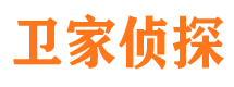 大方侦探公司